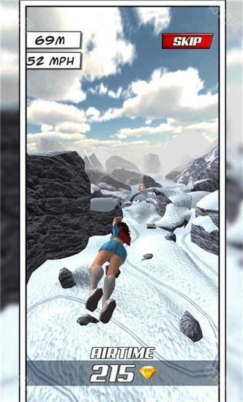 超级英雄飞行学院