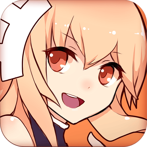 橙光游戏免费无限花朵