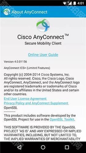 AnyConnect免费版