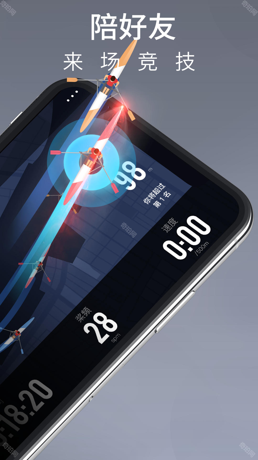 莫比健身免登录