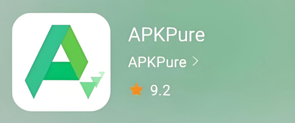 简市场Pure