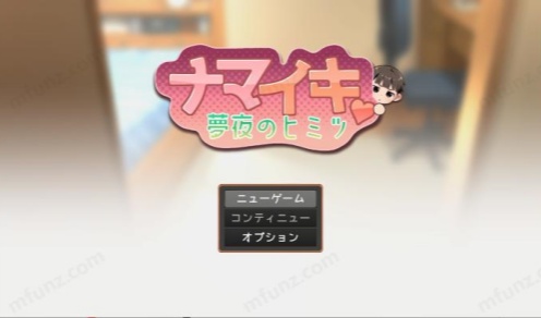 正太做梦模拟器