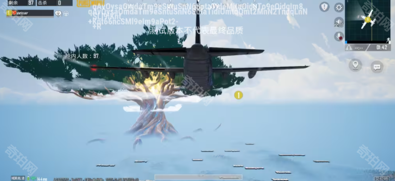 pubgmobile4.2官方正版