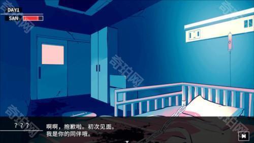 克苏鲁神话疯狂低语最新版14