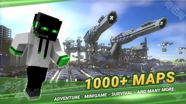 我的世界模组盒子