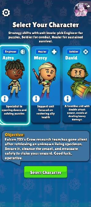 银河三人组宇宙冲突