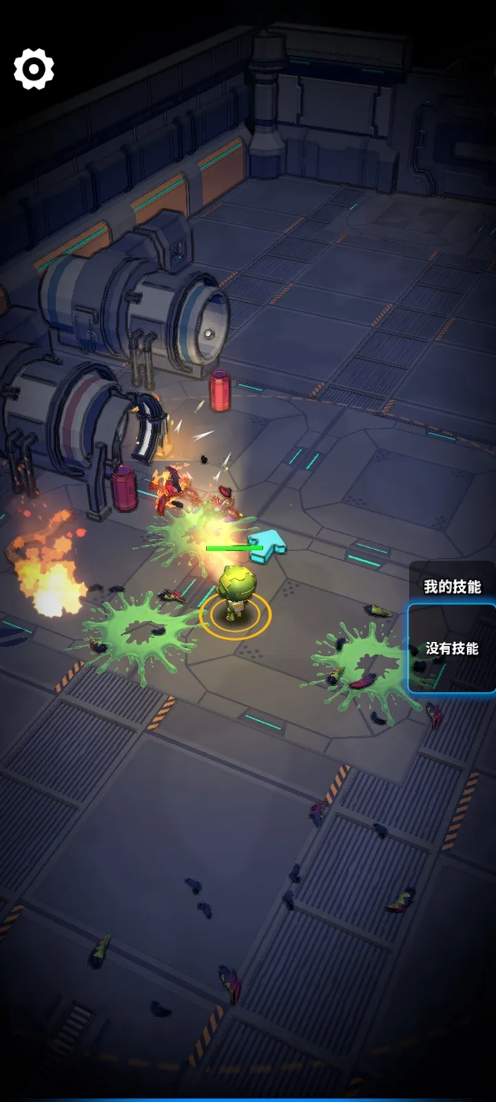 银河三部曲宇宙冲突