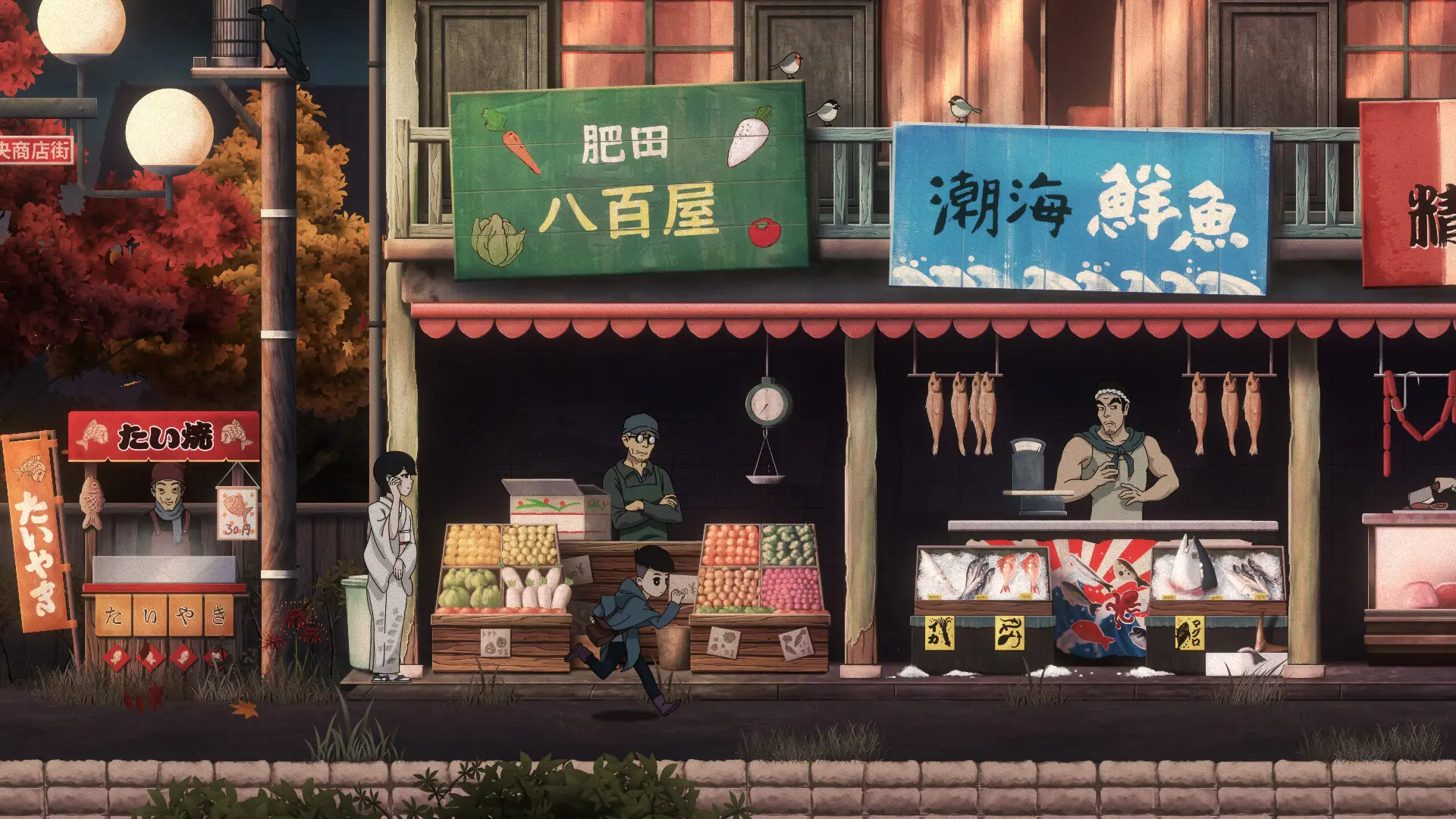 最后一次与你邂逅