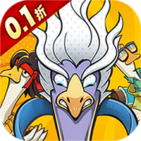 重力光球（ 0.1折送坤鹅砸蛋冒险）