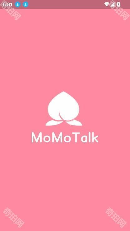 momotalk最新版
