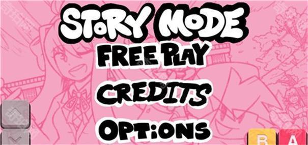 周五夜放克莫妮卡高清重置版