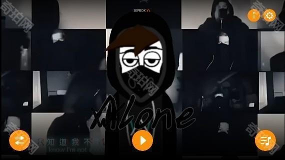 节奏盒子Alone模组游戏玩法2