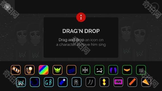 节奏盒子Alone模组游戏玩法3