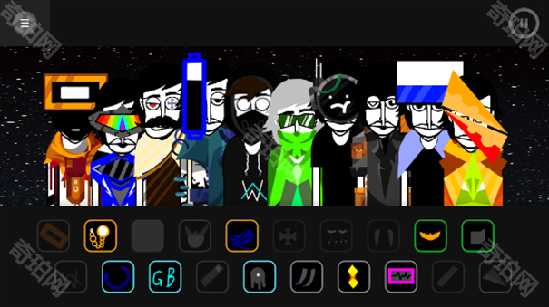 节奏盒子Alone模组