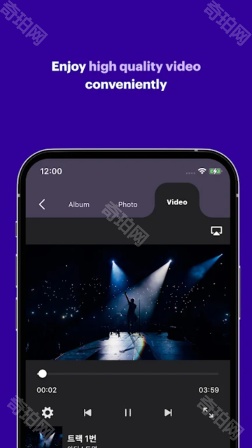 Smart Music Card最新版