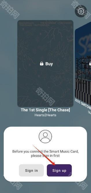 smart music card安卓版