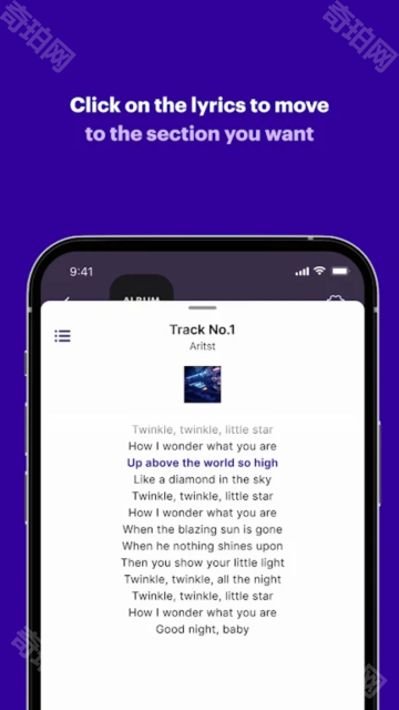 Smart Music Card最新版