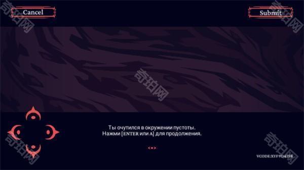 Helltaker手机版游戏图片3