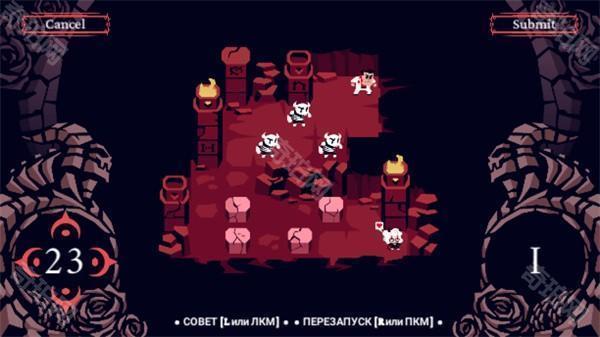 Helltaker手机版游戏图片5