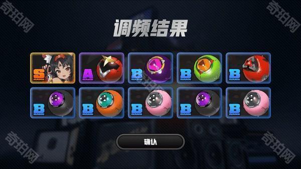 绝区零抽卡模拟器游戏玩法3