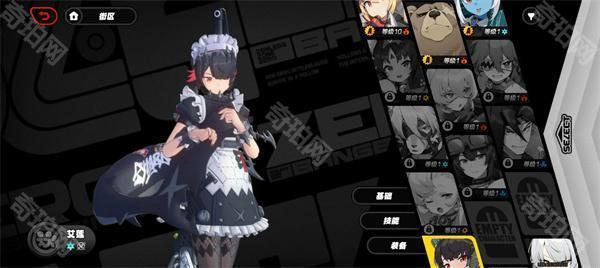 绝区零抽卡模拟器