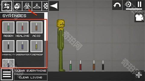 甜瓜游乐场国际服29.7