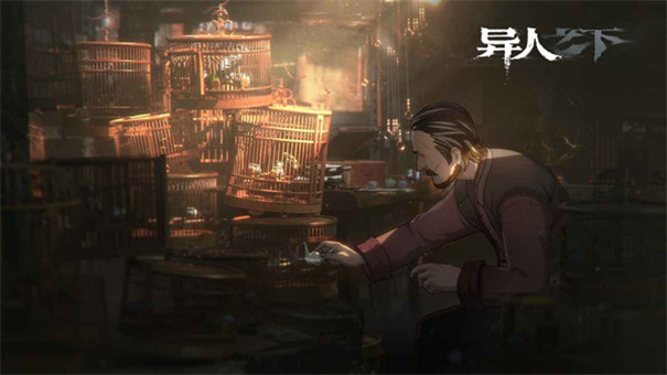 异人之下中文版