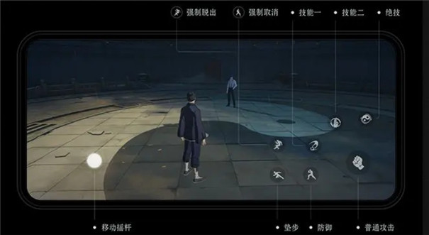 异人之下国际服