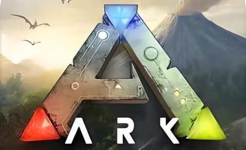 方舟生存进化重制版