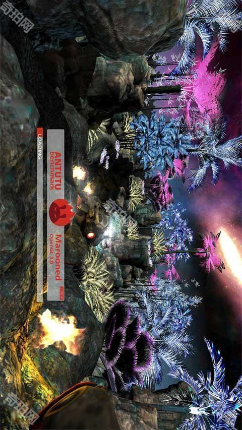 安兔兔评测3dlite版