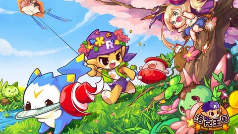 洛克王国lite版本