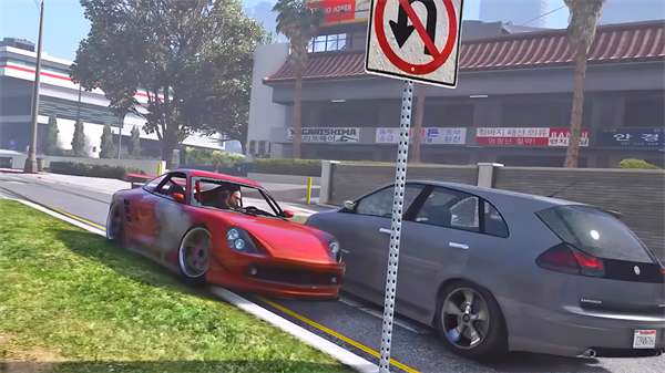 车祸碰撞模拟器