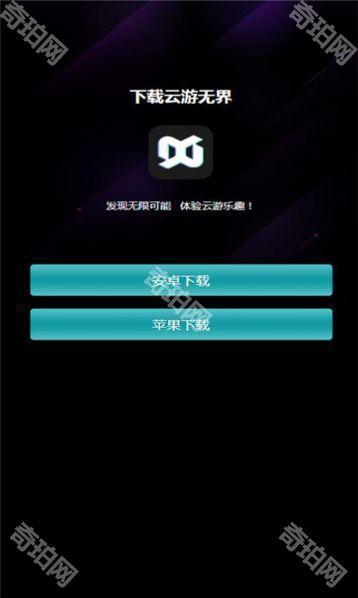 想唱就唱永久免费版