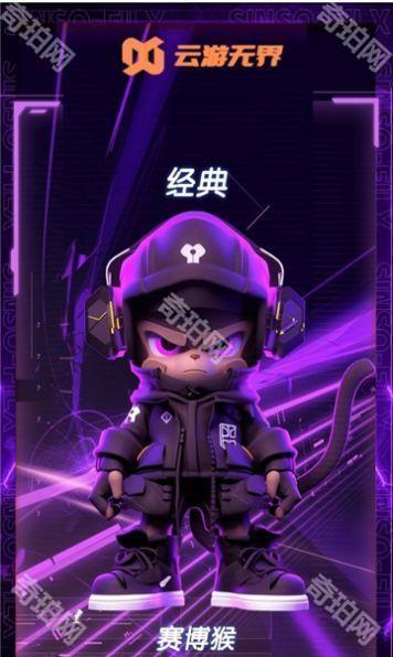 想唱就唱永久免费版