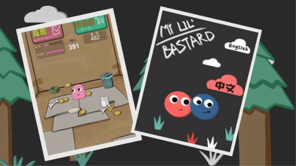 养只宠物球最新版