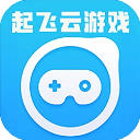 起飞云游戏tv版
