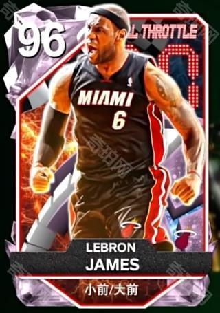 最强阵容推荐配图3