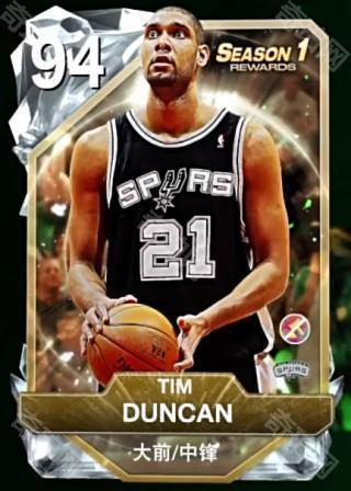 最强阵容推荐配图4