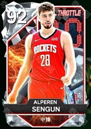 最强阵容推荐配图7