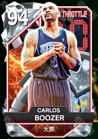 最强阵容推荐配图8