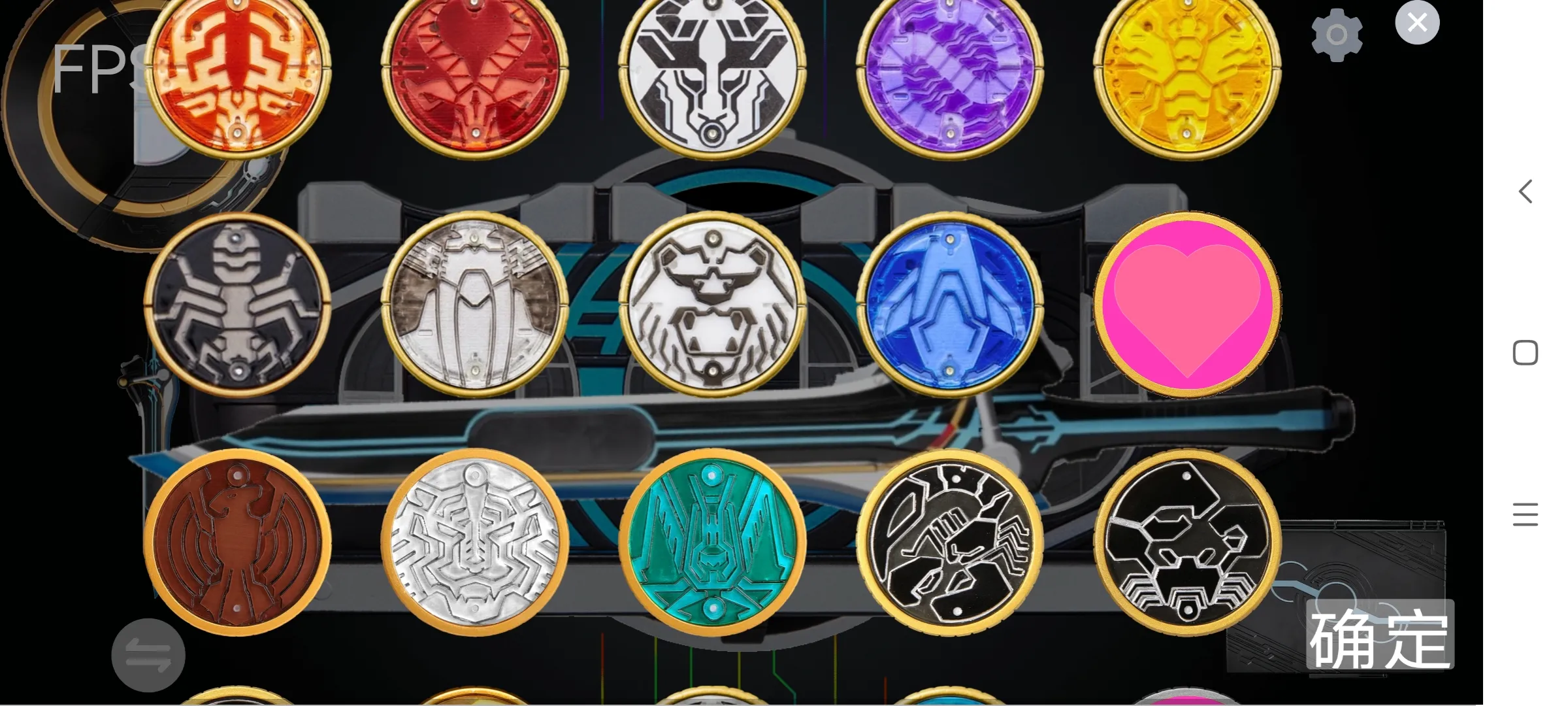 假面骑士欧兹人物变身模拟器手机版免费下载安装-假面骑士欧兹人物变身模拟器（OOO DIVERS）安卓正版下载v1.0 - 奇珀网