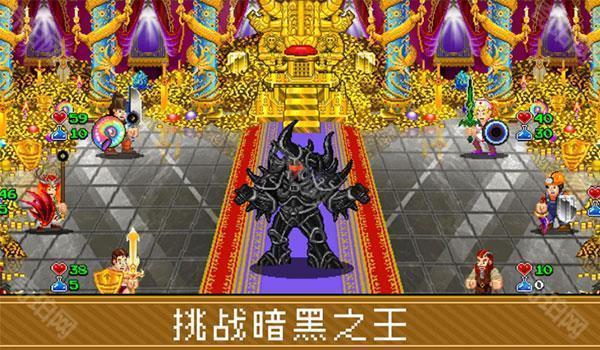 苏打地牢2加强版