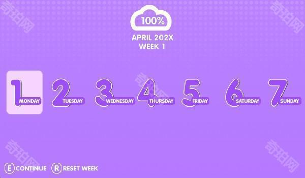 山根的病娇爱情生活