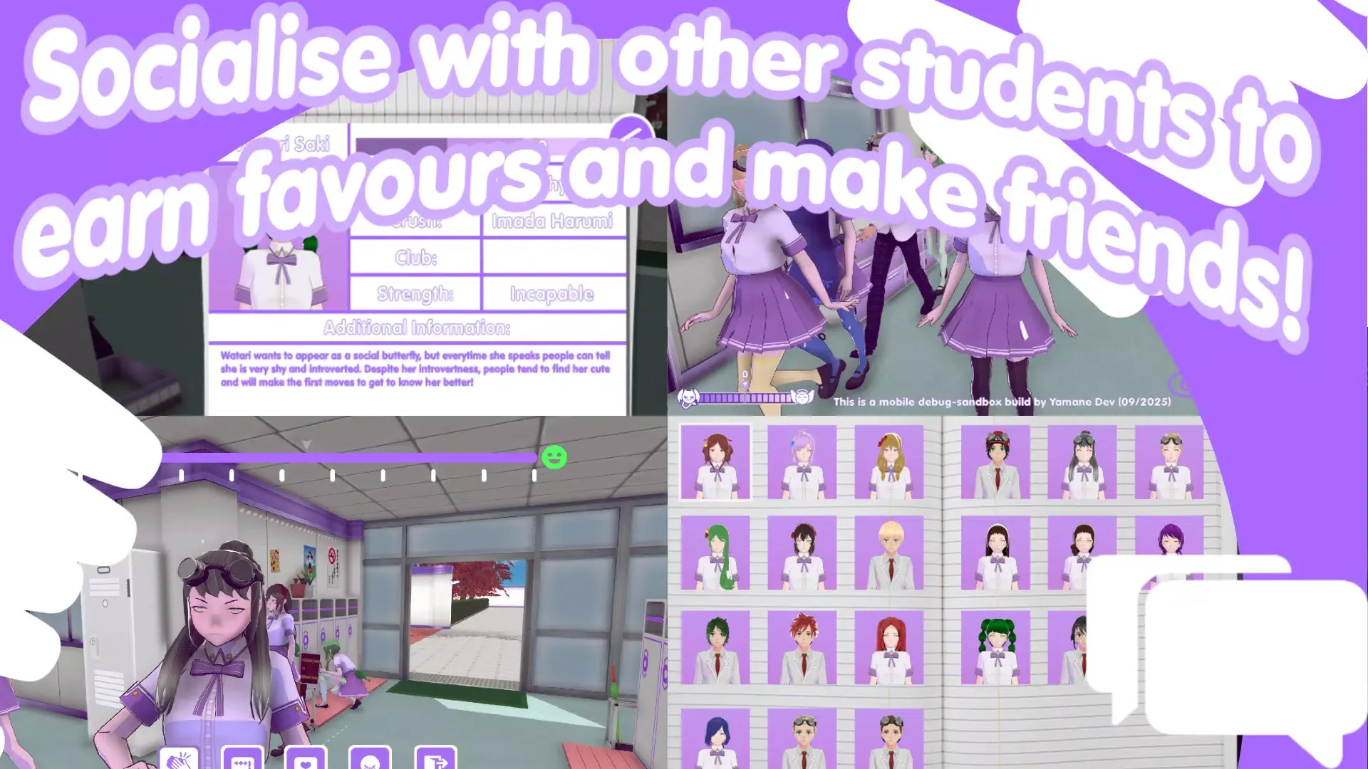 山根的病娇爱情生活