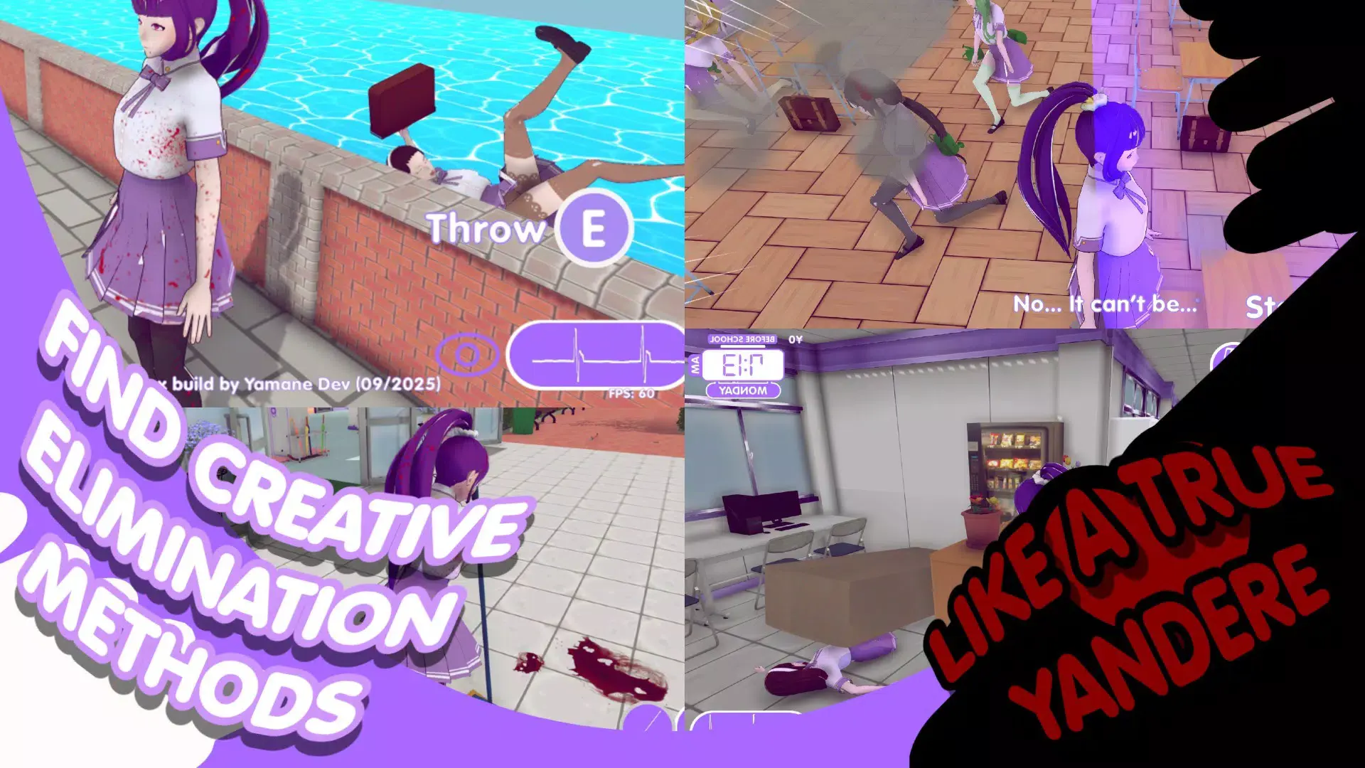 山根的病娇爱情生活