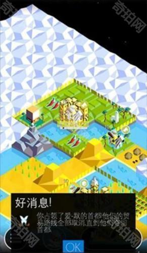 低模之战怎么玩3