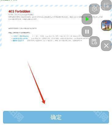 爱玩coc免费辅助