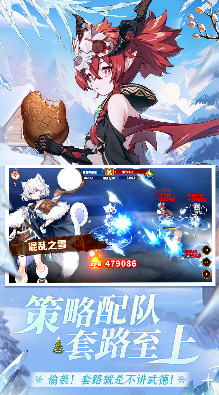 卢希达：起源（每日送150元代金券）