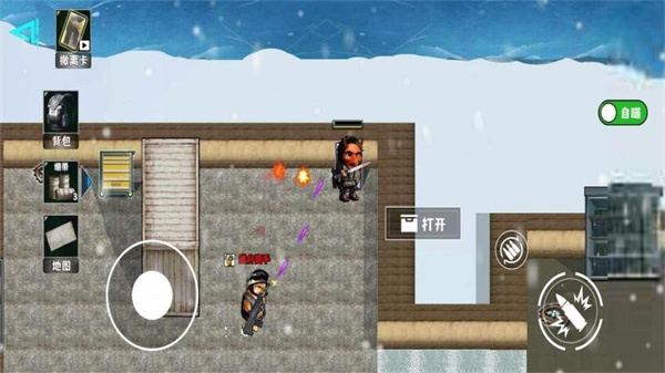 地铁逃生冰河禁区