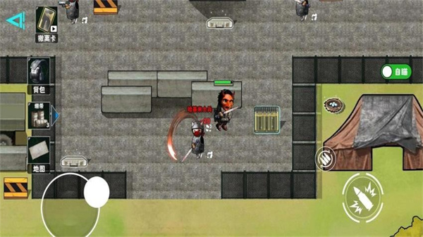 地铁逃生冰河禁区